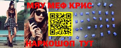 бошки Малгобек