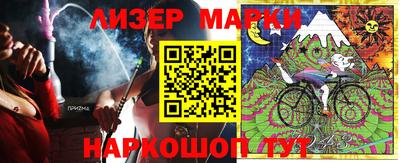 винт Малоярославец
