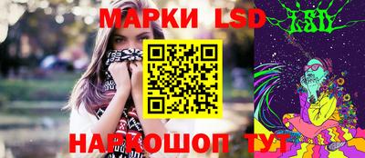 бошки Малгобек