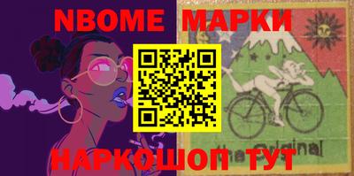 винт Малоярославец