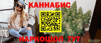 бошки Малгобек