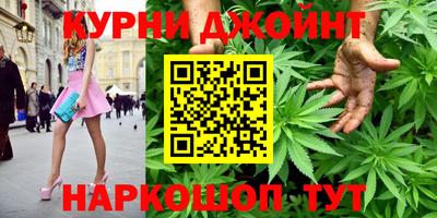 бошки Малгобек