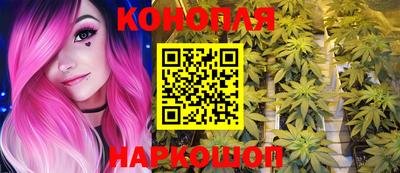 винт Малоярославец