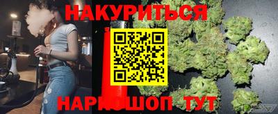 винт Малоярославец