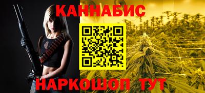 винт Малоярославец