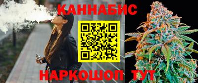 a pvp Ливны