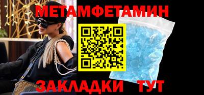 бошки Малгобек