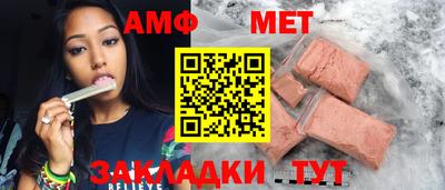 бошки Малгобек
