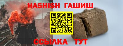 винт Малоярославец
