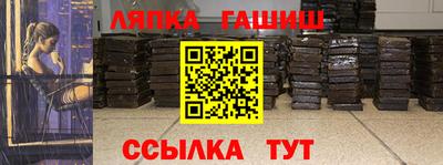 бошки Малгобек