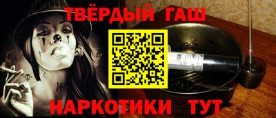 винт Малоярославец