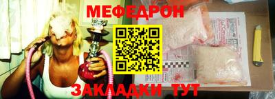 бошки Малгобек