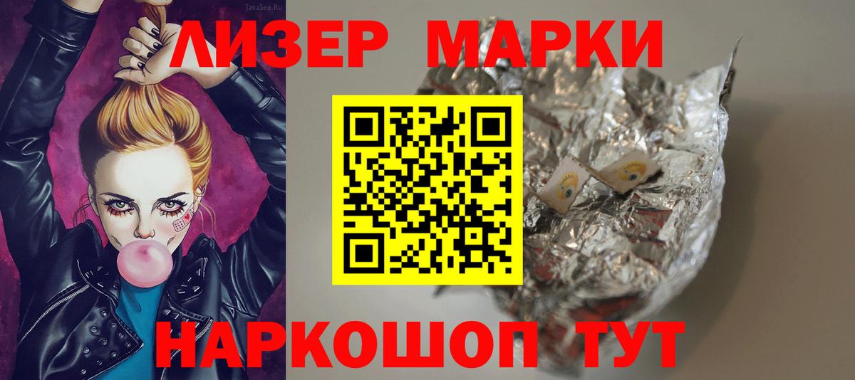 Зерноград  Марихуана  ЭКСТАЗИ  Cocaine  Гашиш  МЕФ   Вход с VPN  ГЕРОИН 