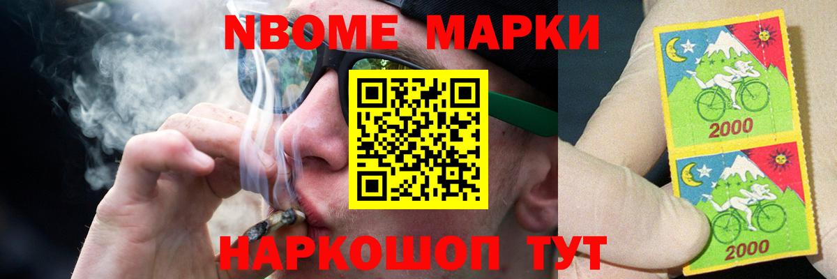 LSD-25 экстази кислота Зерноград